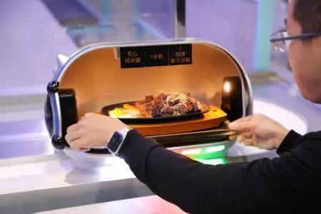 Automated Food Delivery Ship